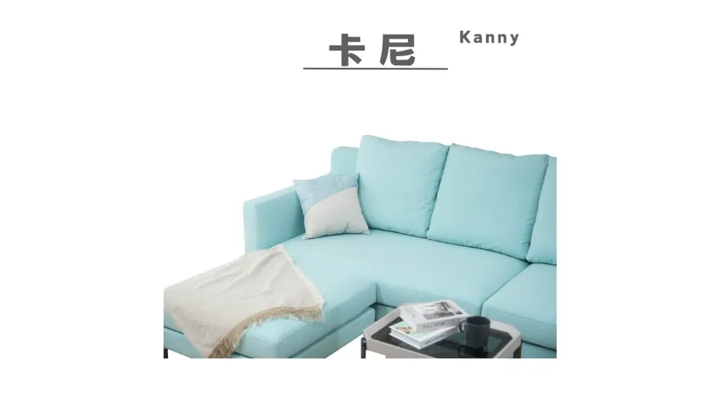 卡尼 Kanny-3.webp