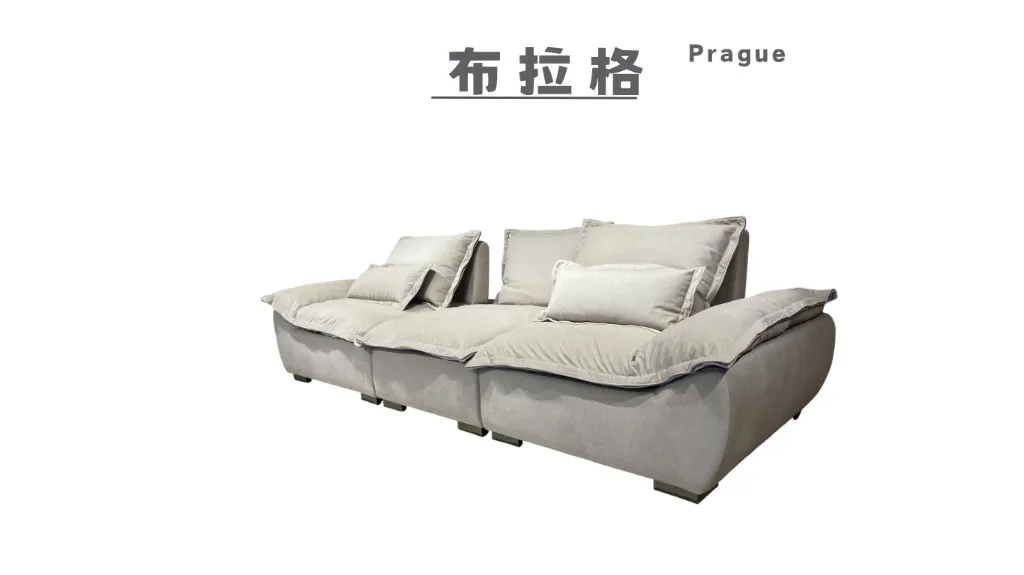 布拉格 Prague-3.webp