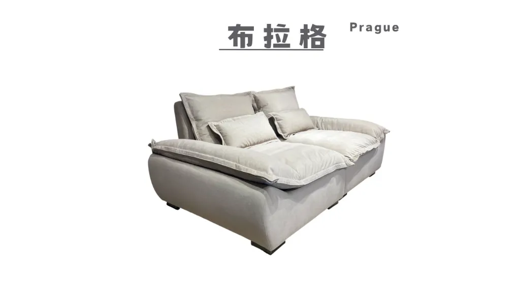 布拉格 Prague-6.webp