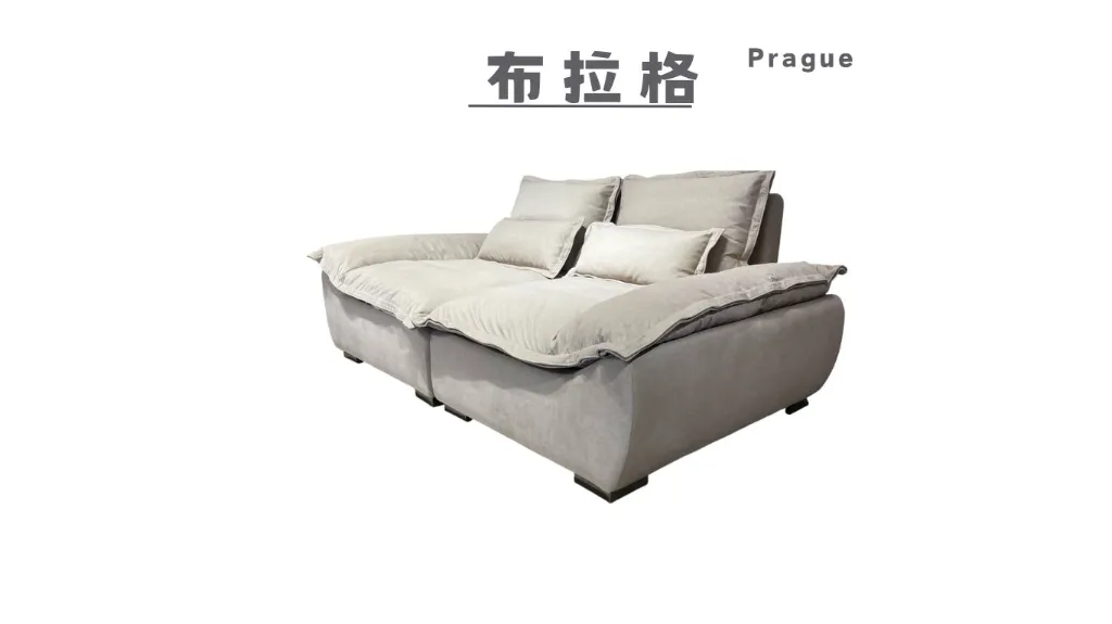 布拉格 Prague-5.webp