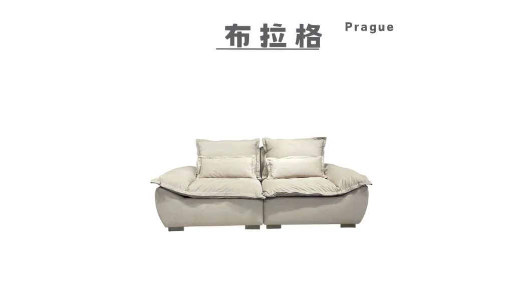 布拉格 Prague-4.webp