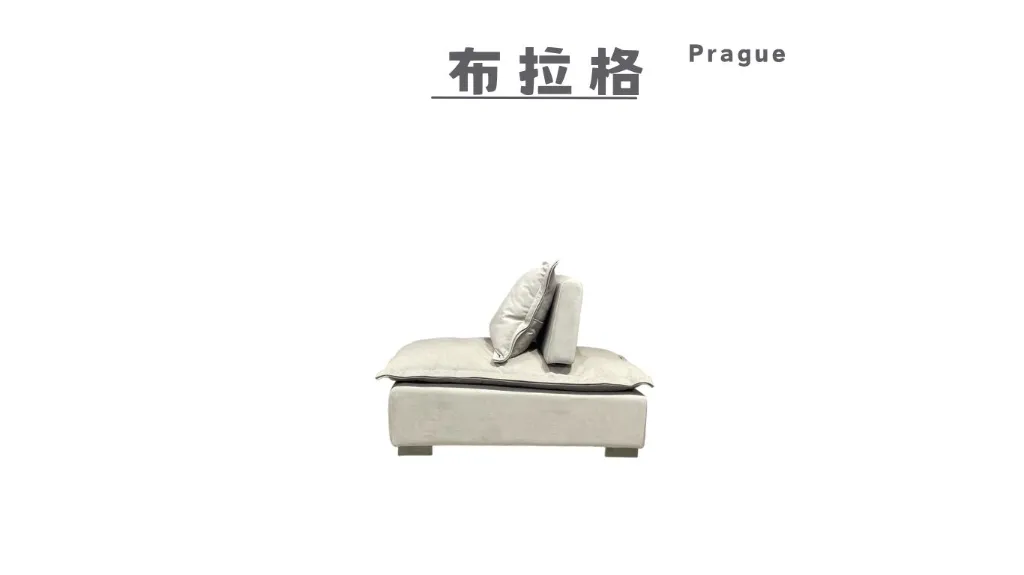 布拉格 Prague-8.webp