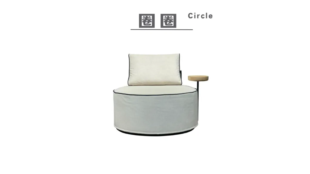 圈圈 Circle-1.webp