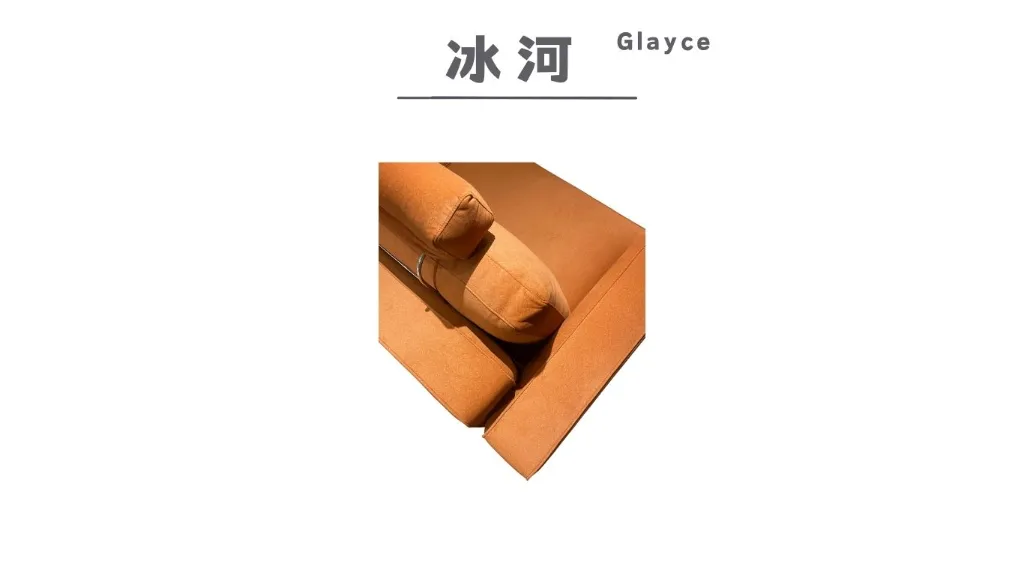 冰河 Glayce-4.webp
