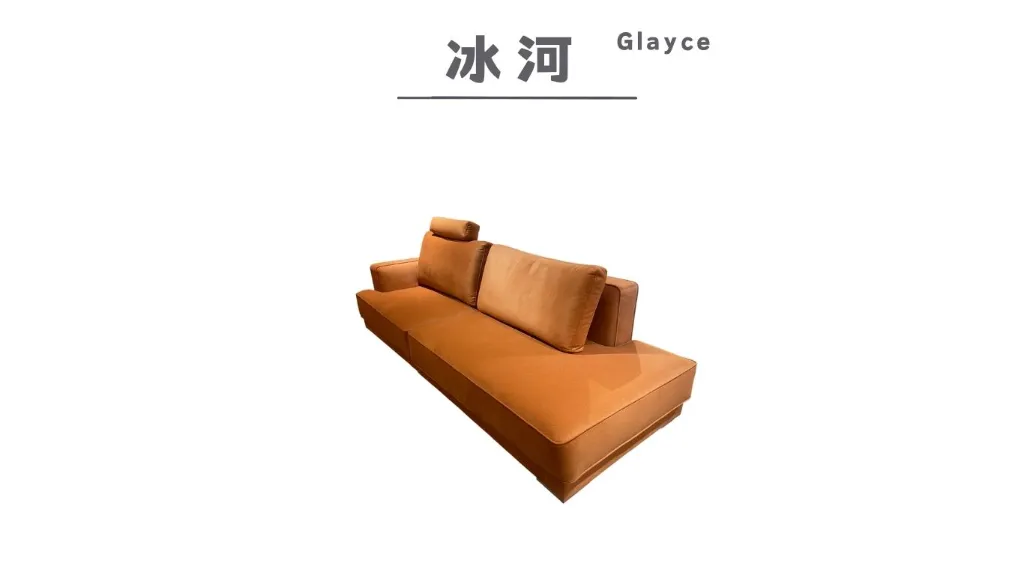 冰河 Glayce-2.webp