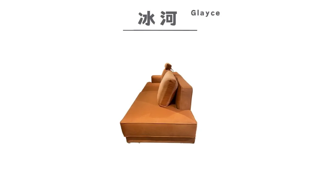 冰河 Glayce-3.webp