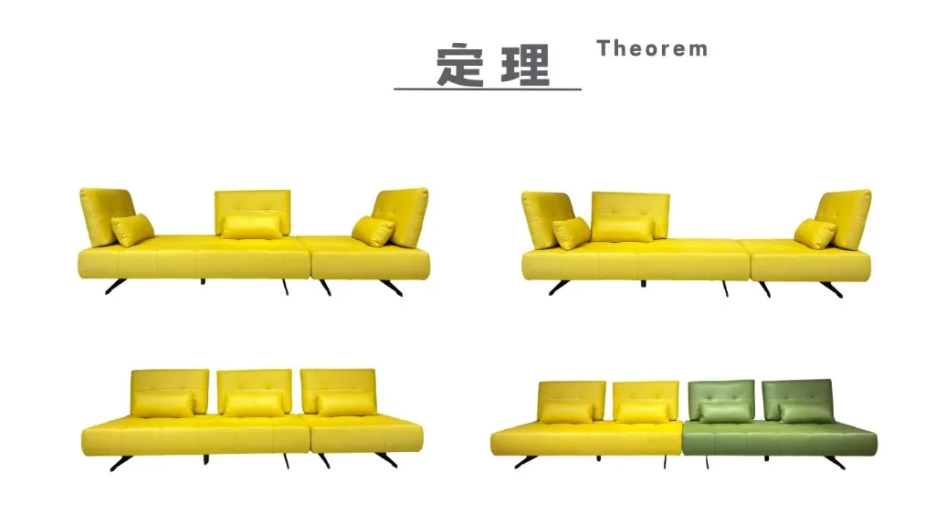 定理  Theorem-5.webp