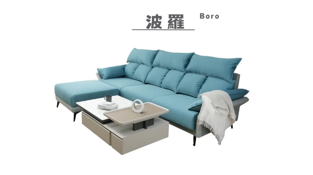 波羅 Boro-2.webp