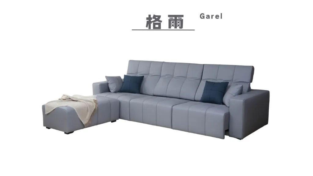 格爾Garel-2.webp