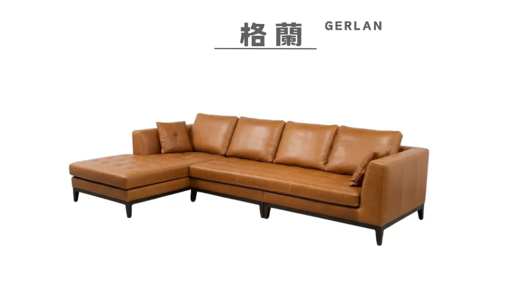 格蘭 Gerlan-5.webp