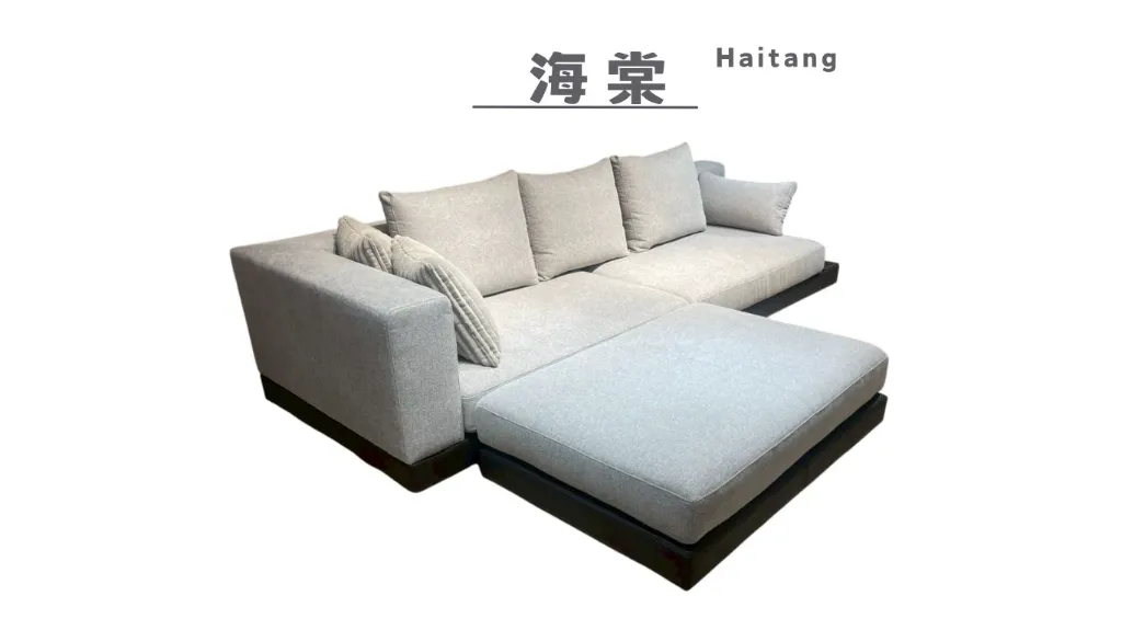 海棠 Haitang-4.webp