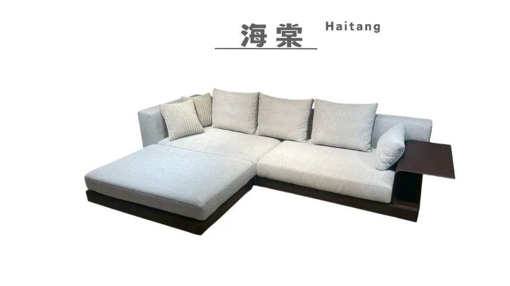 海棠 Haitang-5.webp