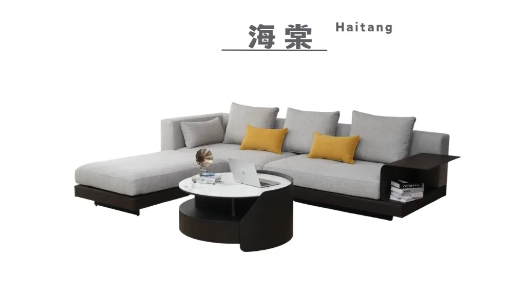 海棠 Haitang-2.webp