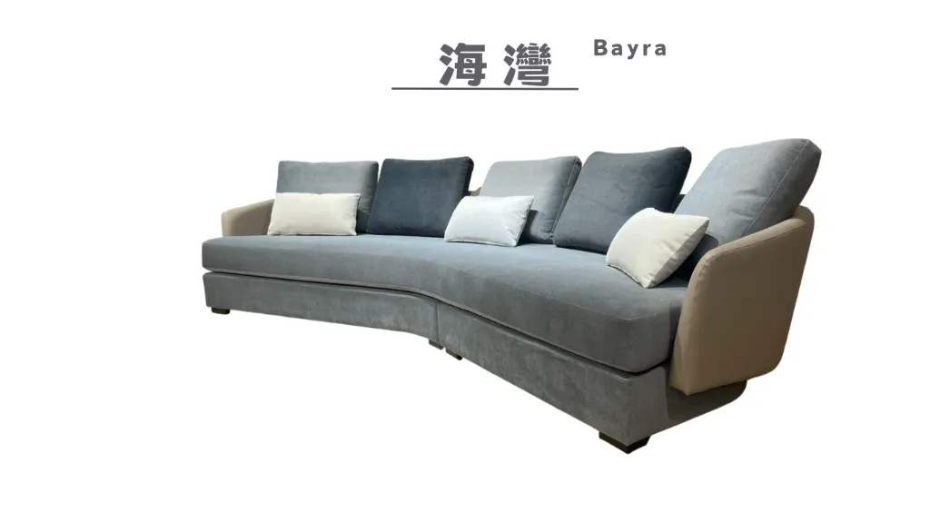 海灣 Bayra-2.webp