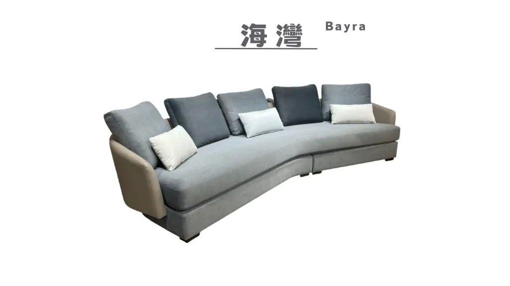 海灣 Bayra-3.webp