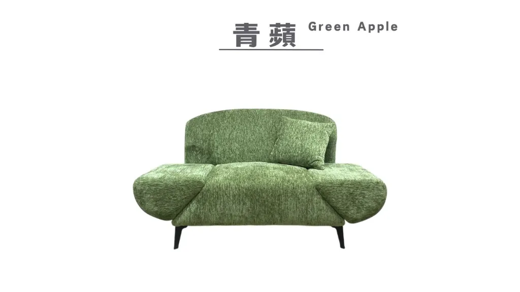 青蘋 Green Apple-2.webp