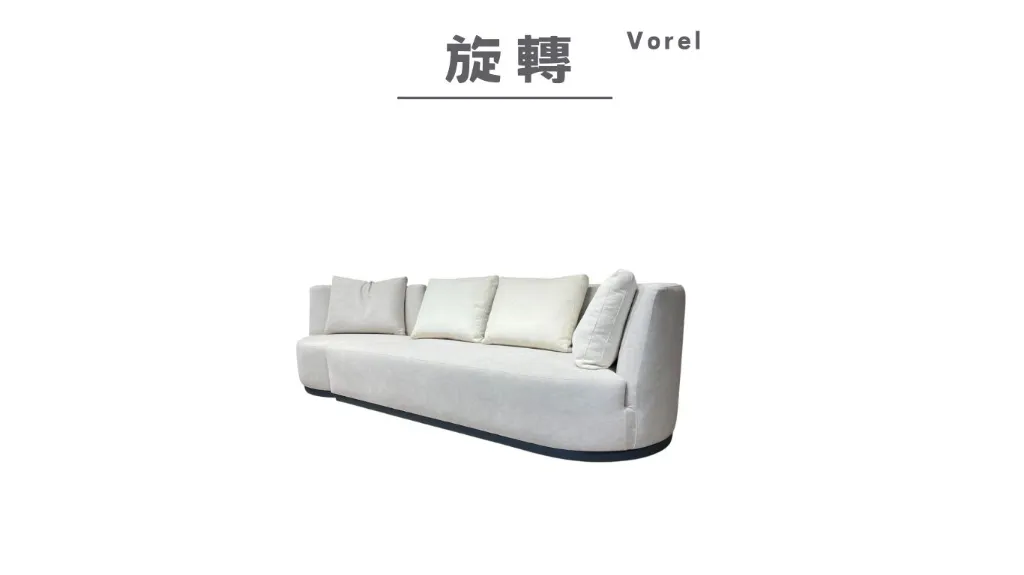 旋轉 Vorel-6.webp