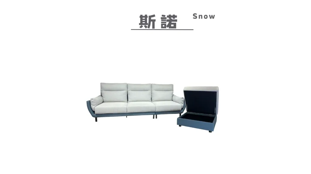 斯諾 snow-8.webp