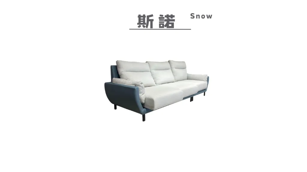 斯諾 snow-7.webp