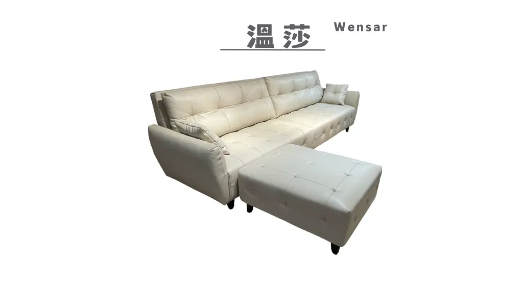溫莎 Wensar-3.webp