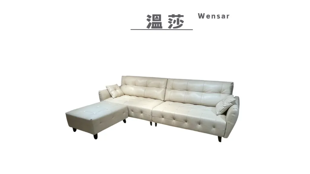 溫莎 Wensar-2.webp
