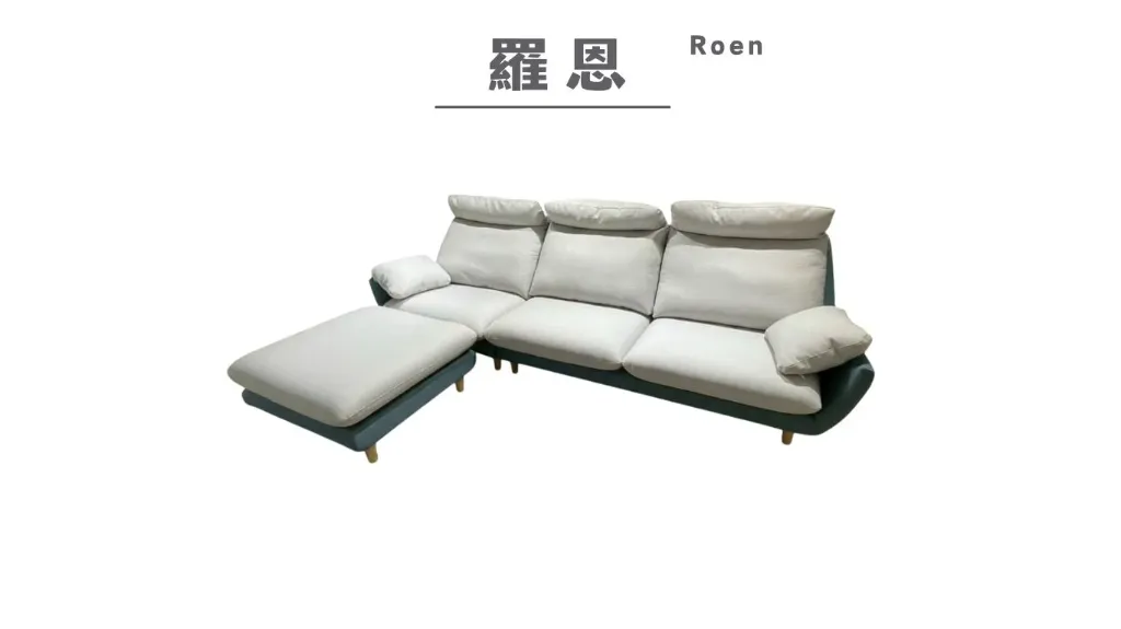 羅恩 Roen-1.webp