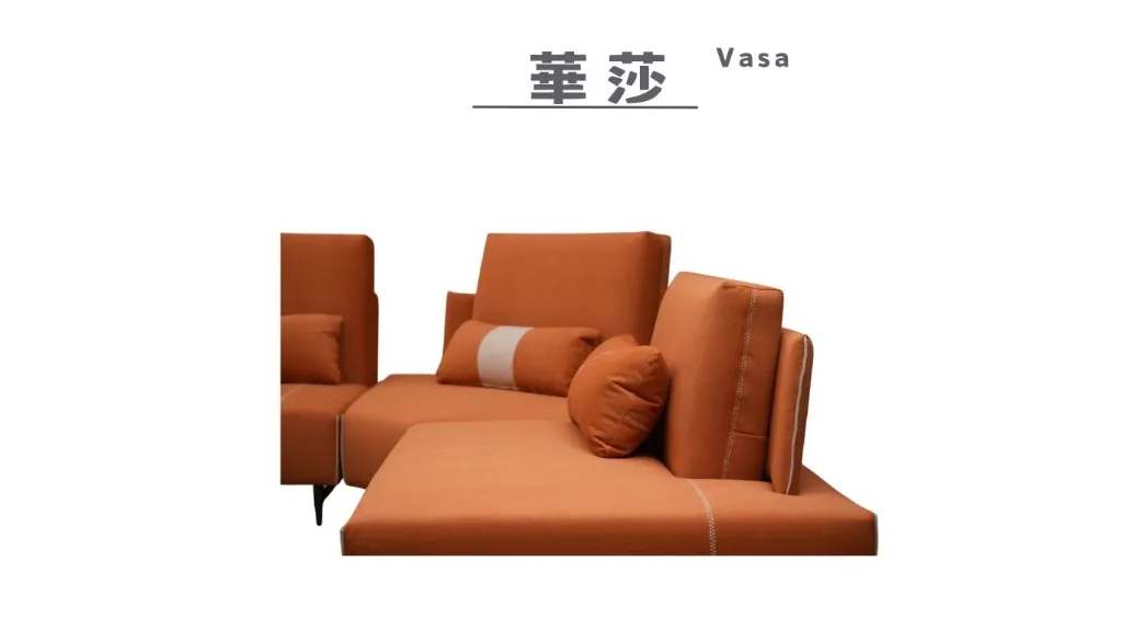 華沙 Vasa-3.webp