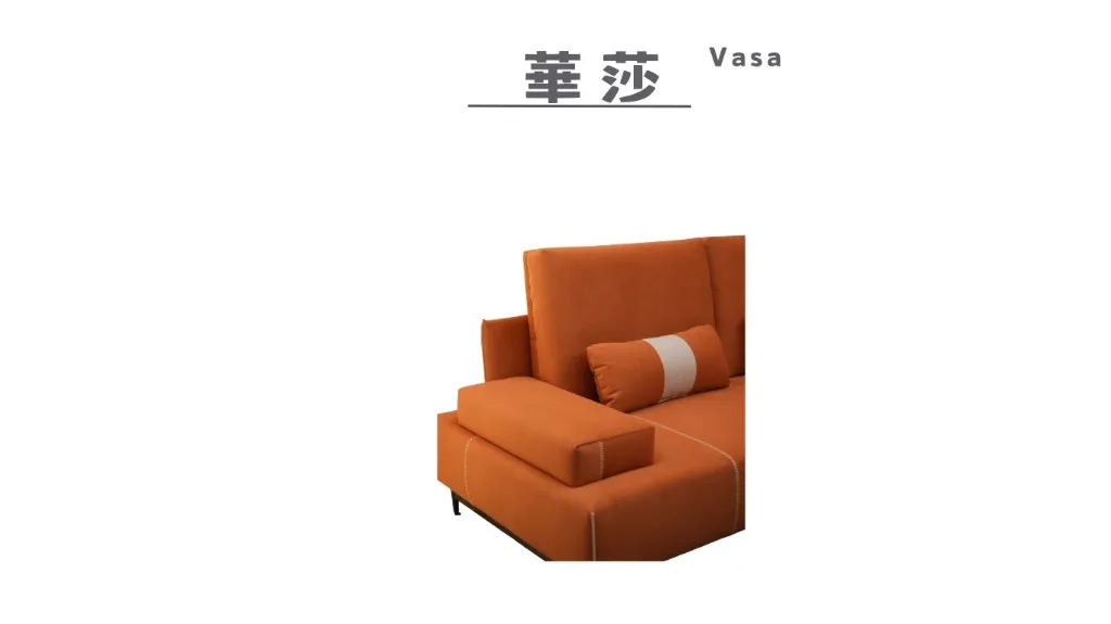 華沙 Vasa-4.webp