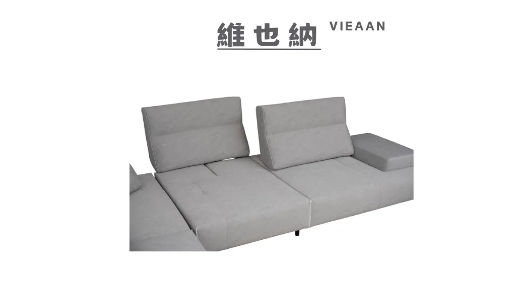 維也納 VIEAAN-5.webp