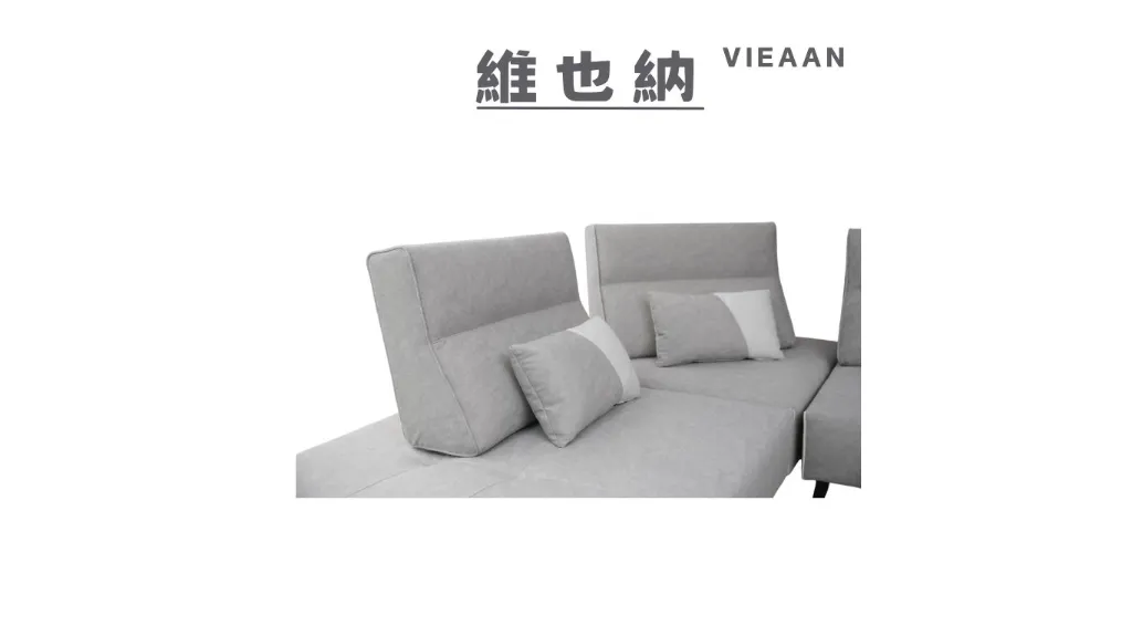 維也納 VIEAAN-4.webp