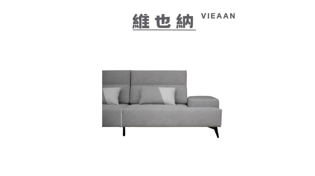 維也納 VIEAAN-6.webp