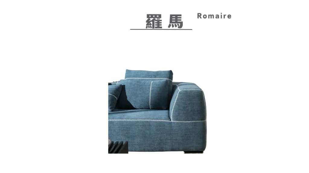 羅馬 Romaire-6.webp