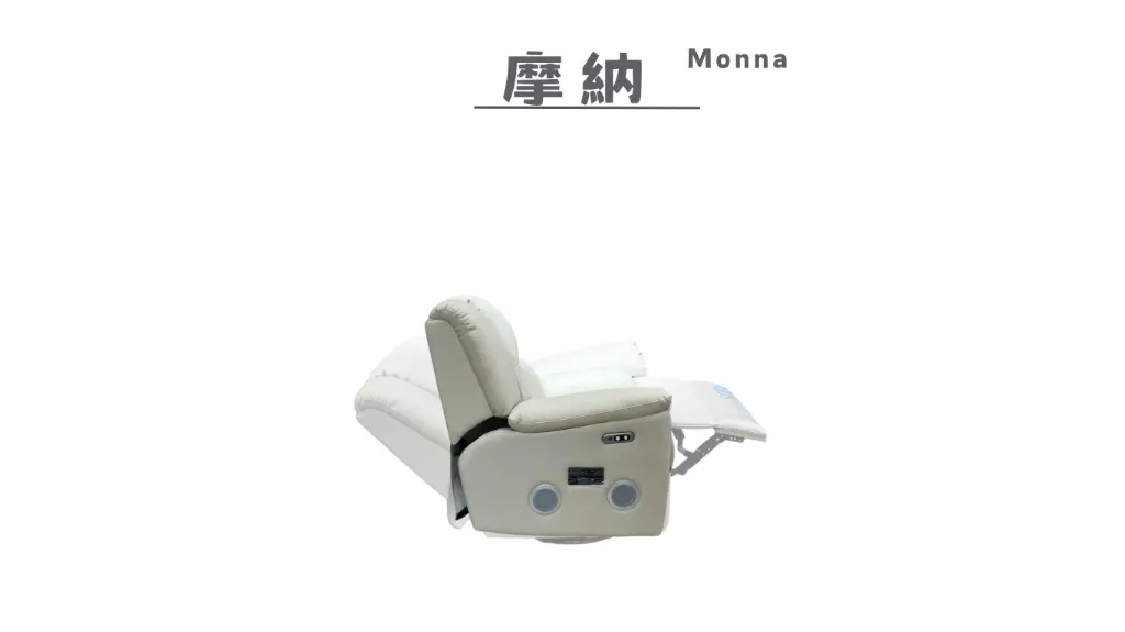 摩納 Monna-2.webp