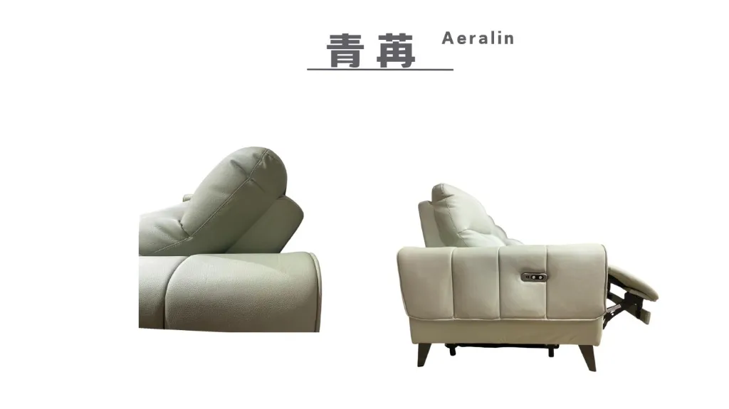青苒 Aeralin-7.webp