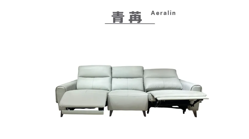 青苒 Aeralin-2.webp