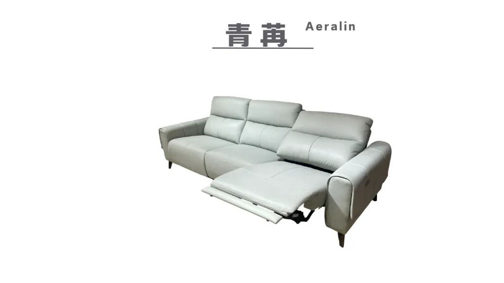 青苒 Aeralin-6.webp