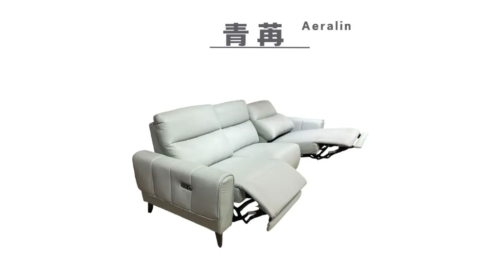 青苒 Aeralin-4.webp