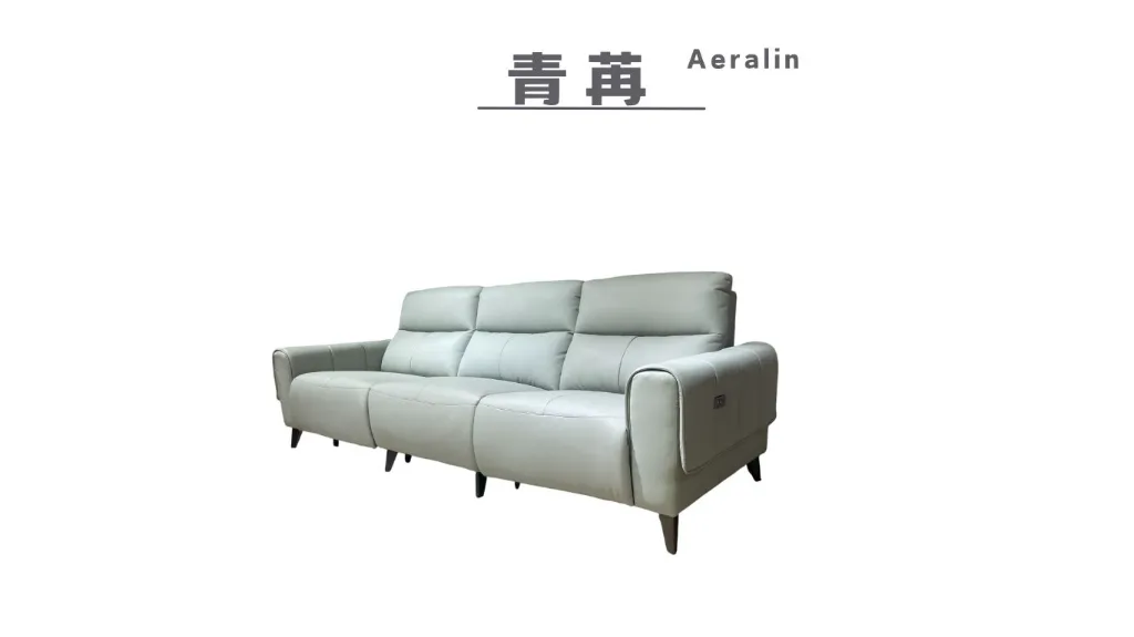 青苒 Aeralin-5.webp