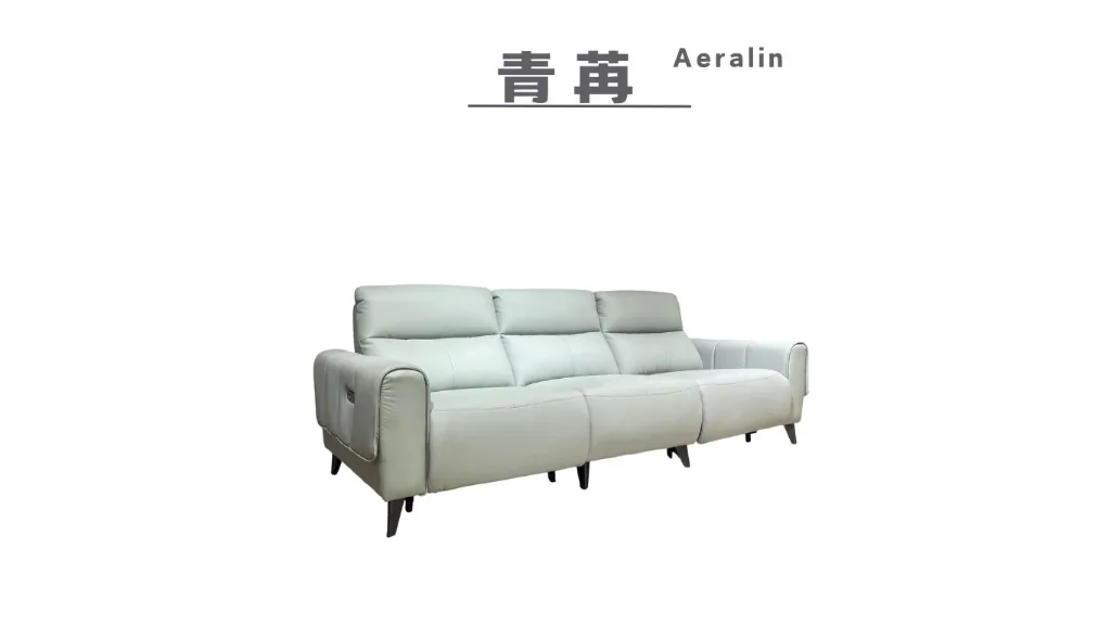 青苒 Aeralin-3.webp