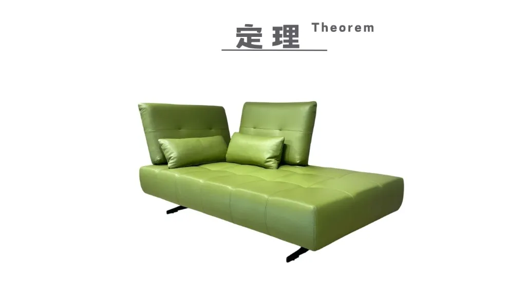 定理 Theorem-5.webp