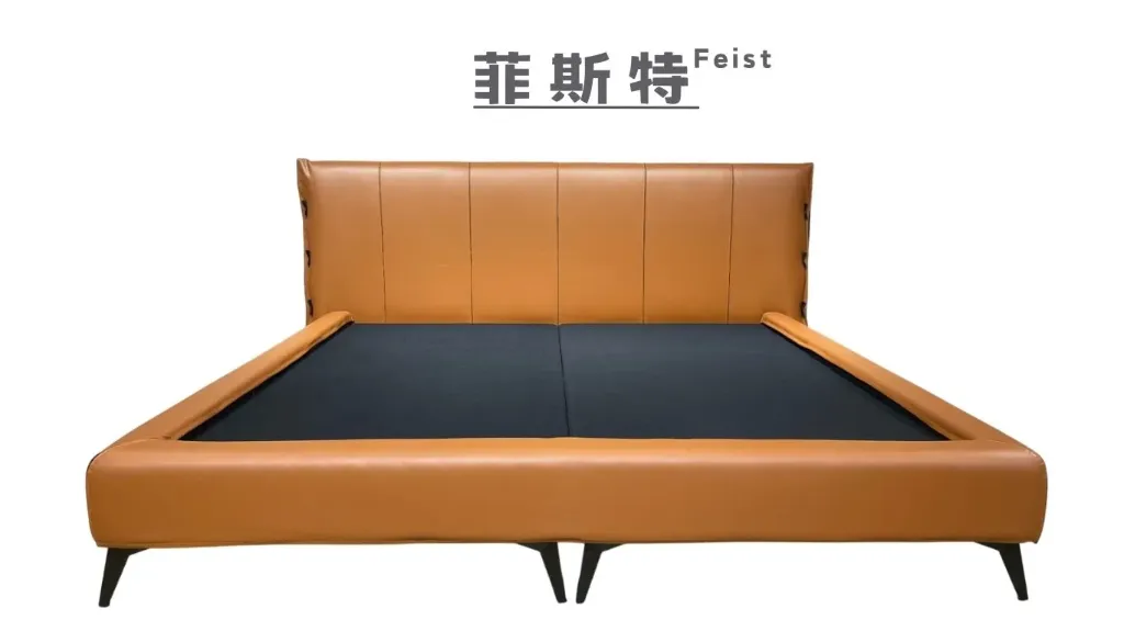 菲斯特 Feist-1.webp