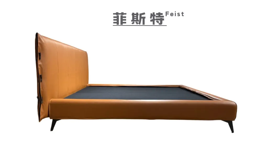 菲斯特 Feist-3.webp