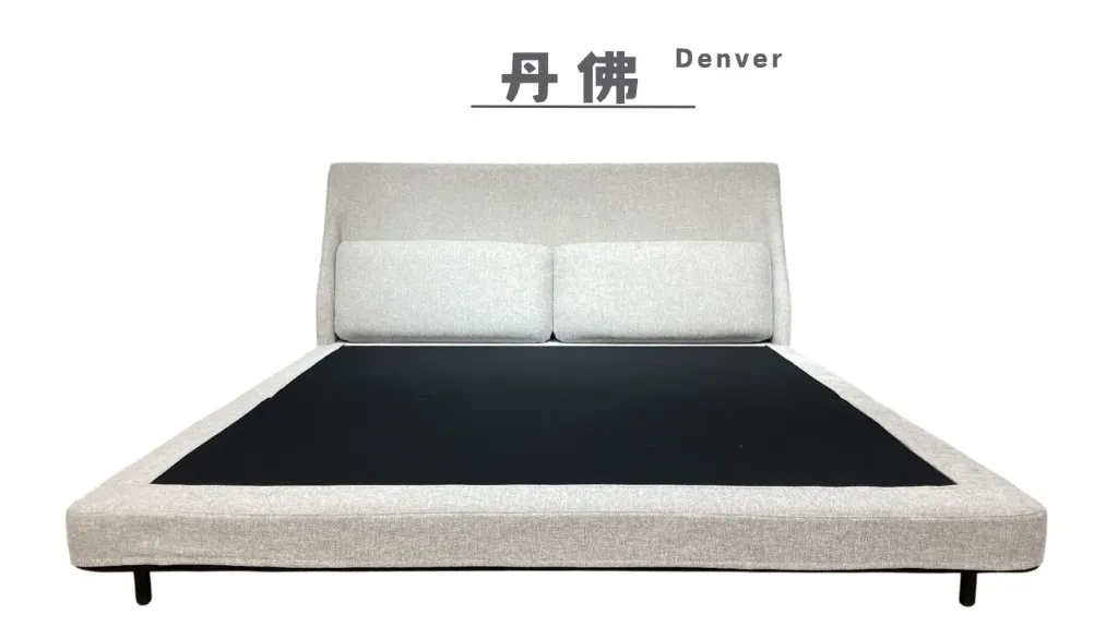 丹佛 Denver-1.webp