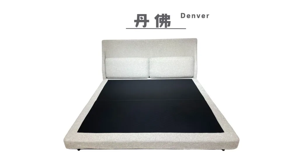 丹佛 Denver-4.webp