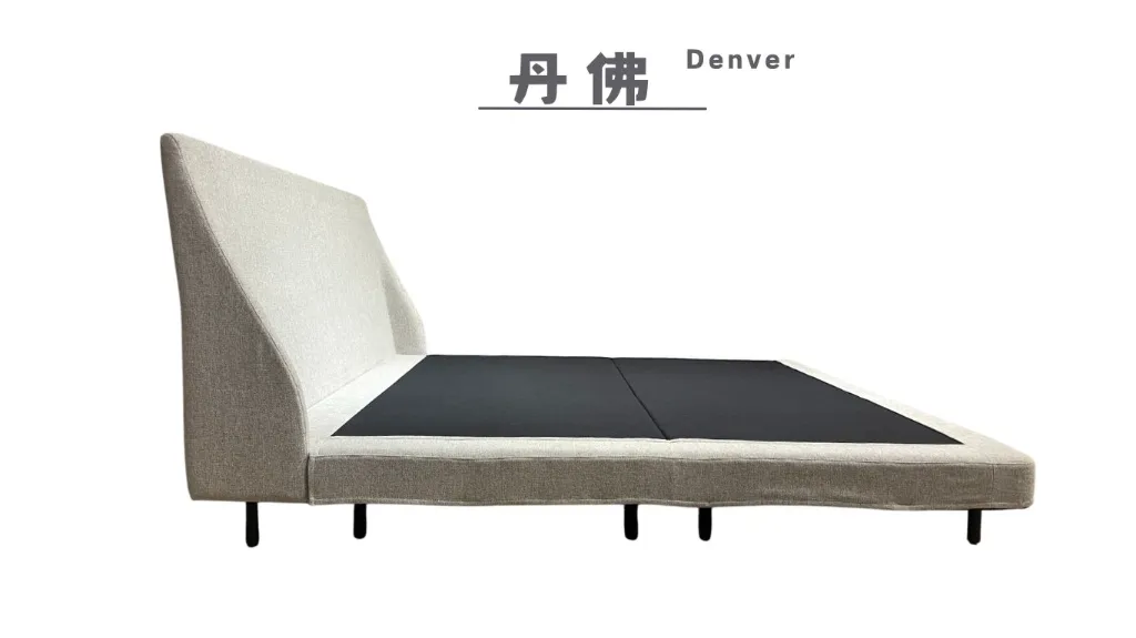 丹佛 Denver-3.webp