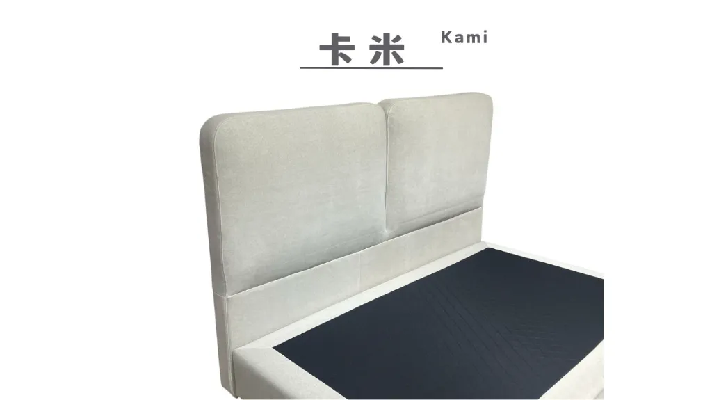 卡米 Kami-2.webp
