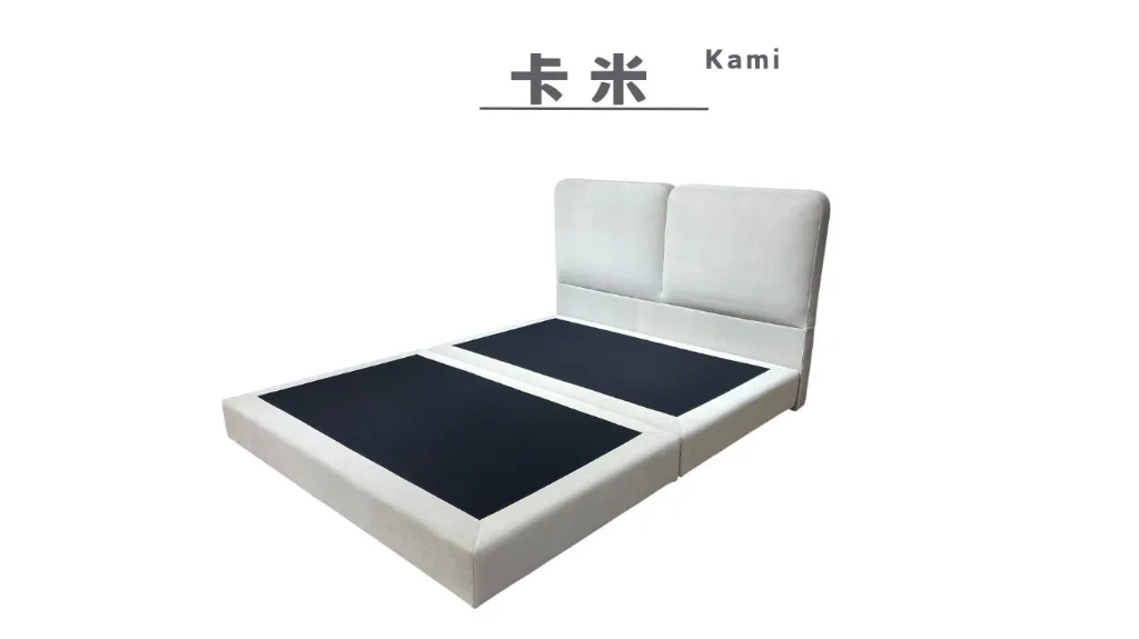 卡米 Kami-3.webp