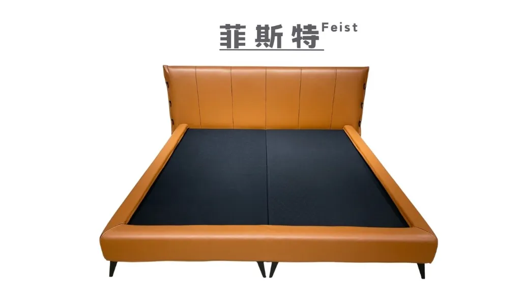 菲斯特 Feist-6.webp