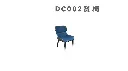 DC002餐椅-3.webp