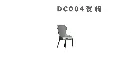 DC004餐椅-2.webp